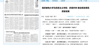 2026世界杯官网：多...